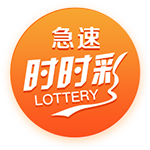 切尔西vs巴黎圣日耳曼过往战绩：蓝军取得2胜3平3负