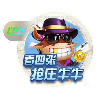 世体：32岁德国中卫吕迪格已和皇马续约至2027年，他仍是关键一员