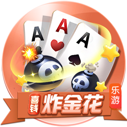 早知道！切尔西夺世俱杯冠军