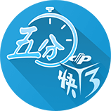 这就是足球！切尔西3