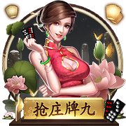 大巴黎输球又输人！20岁天才揪头发染红 主帅锁喉+推倒对手引冲突