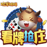 恩里克的“垂直Tiki