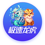 世俱杯决赛：一场足球世界真正的“资本决赛”
