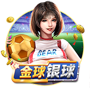 世体：登贝莱世俱杯决赛落败，亚马尔仍有机会争夺金球