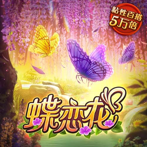 跋涉4857公里！卢布尔雅那奥林匹亚抵达阿拉木图备战欧冠资格赛