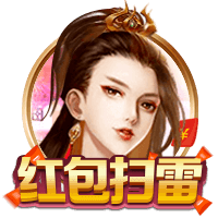 瓜达拉哈拉就小豌豆“辱女”声明：不代表球队价值观，已采取措施
