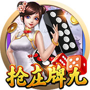 噗噗pupu全集免费观看百度安卓最新版