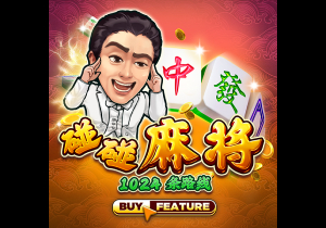 走下神坛！蓝军简单粗暴碾碎巴黎幻梦，简单足球撕碎“无解”神话