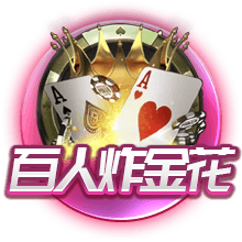 跋涉4857公里！卢布尔雅那奥林匹亚抵达阿拉木图备战欧冠资格赛