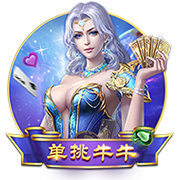 恩里克的“垂直Tiki