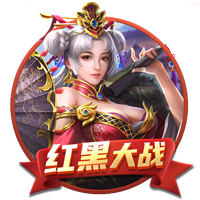 8万人见证，切尔西3