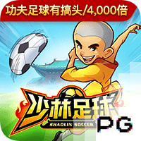 世体：巴萨将在甘伯杯后公布票务安排，以确定新赛季开放座位数量