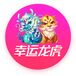 意外！大巴黎0比3输切尔西无缘夺冠，恩里克赛后制造事端引争议