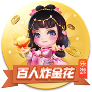 世俱杯前瞻，切尔西有2点胜因，主帅最关键，巴黎做好1处就能夺冠