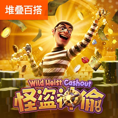 魔笛降临！官方：39岁莫德里奇自由身加盟AC米兰，签约1+1年