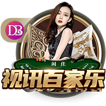 库杜斯：加盟热刺是为了更高的舞台，我会踢出自己的风格