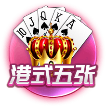 世俱杯纽约落幕，欧协杯冠军掀翻欧冠冠军，最高兴的是特朗普？