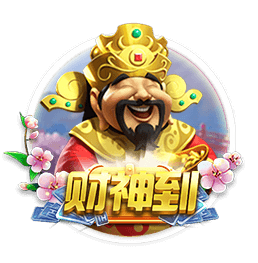 大巴黎输球又输人！20岁天才揪头发染红 主帅锁喉+推倒对手引冲突