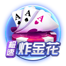 另类欧洲超级杯，欧协联冠军切尔西击败欧冠冠军巴黎