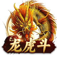 早知道！切尔西夺世俱杯冠军