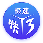 世体：登贝莱世俱杯决赛失利，亚马尔金球奖赔率看涨