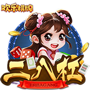 2029世俱杯席位已确定4席：巴黎领衔；卫冕冠军切尔西未在列