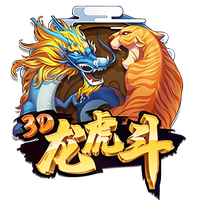 这就是足球！切尔西3
