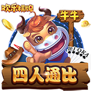 科尔威尔：世俱杯未来将是最重要奖杯，我们是英超和欧冠的竞争者