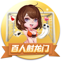 亚马尔：一定会为巴萨带回欧冠冠军，我也希望获得世界杯冠军