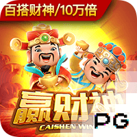 魔笛降临！官方：39岁莫德里奇自由身加盟AC米兰，签约1+1年