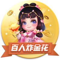 噗噗pupu全集免费观看百度安卓版