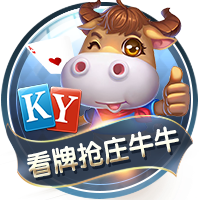 雷速讨论室：世俱杯决赛遭0