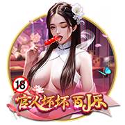 跋涉4857公里！卢布尔雅那奥林匹亚抵达阿拉木图备战欧冠资格赛