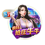 记者：纽卡加大追逐埃基蒂克力度，但法兰克福希望留下球员