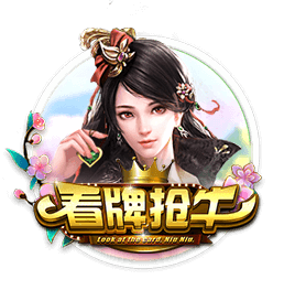 图片报：药厂将破队史转会纪录签下蒂尔曼，同时关注巴卡约科