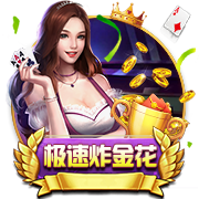 阿莱格里：我们面对的是欧洲最强球队之一，对莱奥和全队感到满意