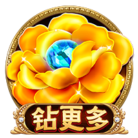 记者：纽卡加大追逐埃基蒂克力度，但法兰克福希望留下球员